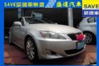 台中市Lexus 凌志 IS 250 LEXUS 凌志 / IS250中古車