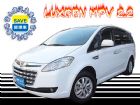 台中市2013年 LUXGEN 7 MPV  LUXGEN 納智捷中古車