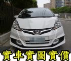 桃園市12年 本田 HONDA 台灣本田中古車