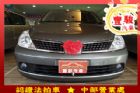 彰化縣Nissan 日產 Tiida  NISSAN 日產 / TIIDA中古車