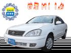 台中市2005年 日產 M1 1.6 優值代步 NISSAN 日產 / SENTRA M1中古車