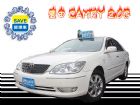 台中市2006年 豐田 Camry 2.0G TOYOTA 豐田 / Camry中古車