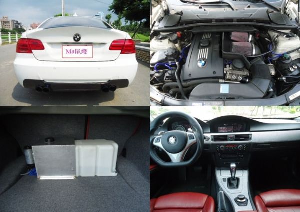 07年 BMW  335CI  3.0  照片4