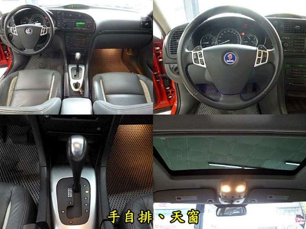 03年 SAAB 9-3 2.0 照片5