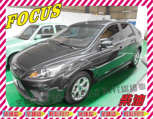福特 2012 FOCUS 2.0 柴油 照片1