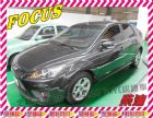 台南市福特 2012 FOCUS 2.0 柴油 FORD 福特 / Focus中古車