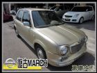 台中市【高鐵汽車】2003 日產 威力達 復古 NISSAN 日產 / Verita中古車