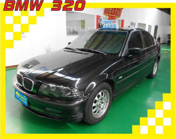 寶馬 2001 BMW 320 照片1