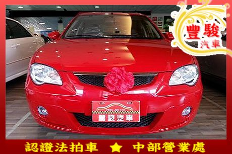 Proton 普騰 Gen 2 照片1