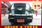 彰化縣Mitsubishi三菱Varica威利 MITSUBISHI 三菱 / Varica(威利)中古車