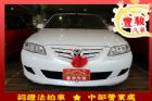 彰化縣Mazda 馬自達 6  MAZDA 馬自達 / 6中古車