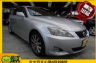 台中市2007 Lexus 凌志 IS 250 LEXUS 凌志 / IS250中古車