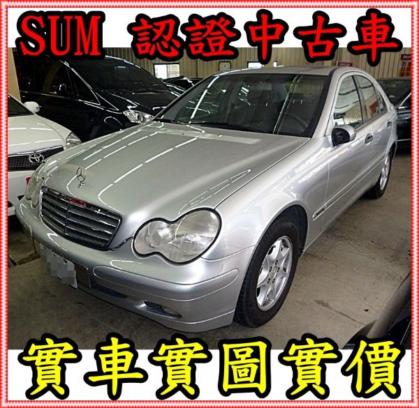01年  賓士  c200k  2.0 照片1