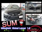 台中市2005年 三菱 GLOBAL 中古車 MITSUBISHI 三菱 / Global Lancer中古車