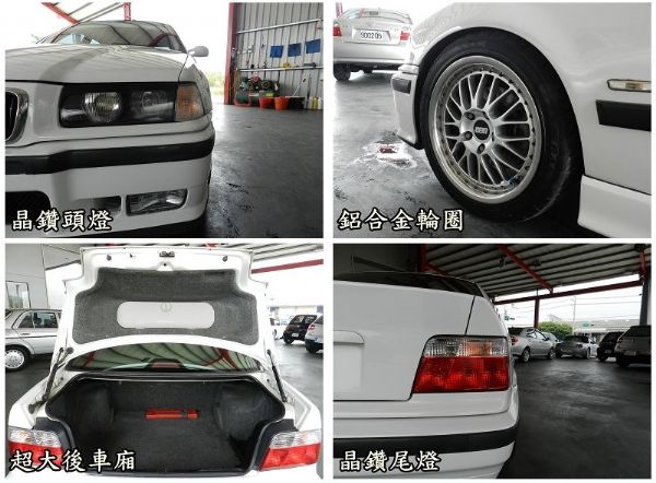 1997年 寶馬 318中古車 照片4