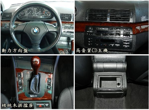 2000年 寶馬 318 中古車 照片3