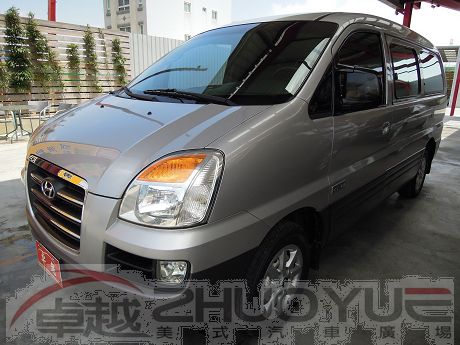 Hyundai 現代 Starex 照片1