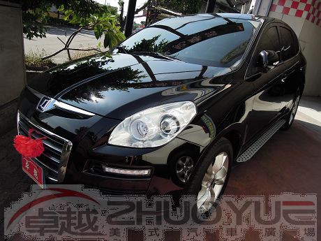 LUXGEN納智捷 7 SUV 照片1