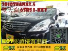 台中市2010 TEANA3.5實車實圖 NISSAN 日產 / Teana中古車