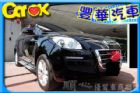 台中市LUXGEN納智捷 7 SUV  LUXGEN 納智捷 / SUV中古車