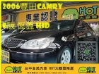 台中市2006豐田CAMRY實車實圖 TOYOTA 豐田 / Camry中古車