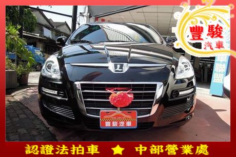 LUXGEN納智捷 7 SUV  照片1