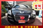 彰化縣LUXGEN納智捷 7 SUV  LUXGEN 納智捷 / SUV中古車