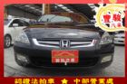 彰化縣Honda 本田 Accord K11 HONDA 台灣本田 / Accord中古車