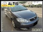 台中市【高鐵汽車】2001 豐田 ALTIS  TOYOTA 豐田 / Altis中古車