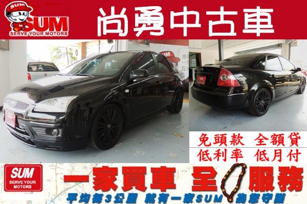 Ford 福特 Focus 照片1