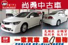 台中市Honda 本田 Civic K12 HONDA 台灣本田 / Civic中古車