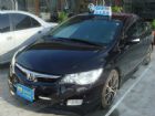 台中市巨大汽車save認證車CivicK12 HONDA 台灣本田 / Civic中古車