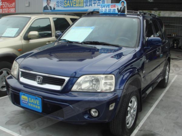 巨大汽車save認證車CR-V 照片1
