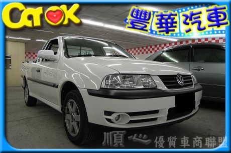 VW 福斯 Pointer  照片1