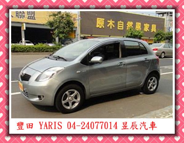 TOYOTA/豐田 YARIS 照片1