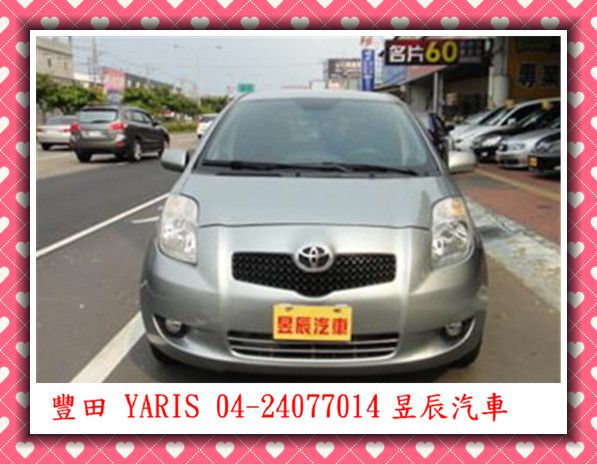 TOYOTA/豐田 YARIS 照片3