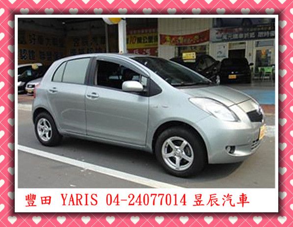 TOYOTA/豐田 YARIS 照片5