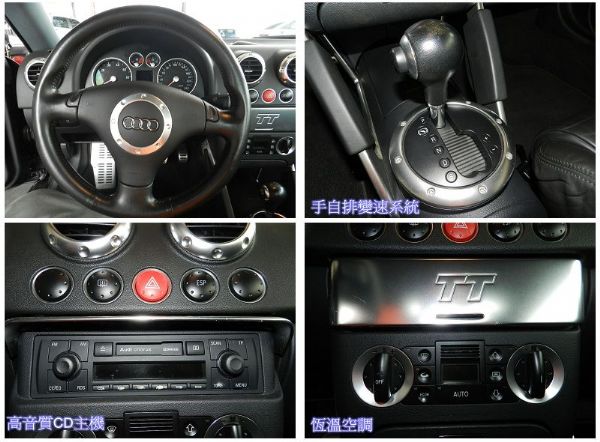 Audi  奧迪TT 1.8T 黑 照片2
