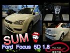 台中市 Ford 福特 Focus  5D 白 FORD 福特 / Focus中古車