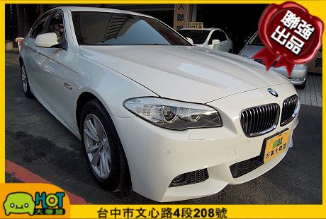 2012 BMW 寶馬 5系列 520 照片1