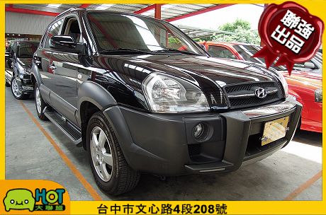 2007 現代 Tucson汽油 照片1