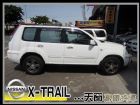 台中市【高鐵汽車】2004 日產 X-Trai NISSAN 日產 / X-Trail中古車