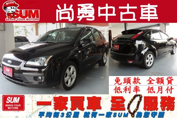 Ford 福特 FOCUS TDCI 照片1