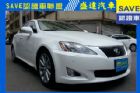 台中市Lexus 凌志 IS 250 LEXUS 凌志 / IS250中古車