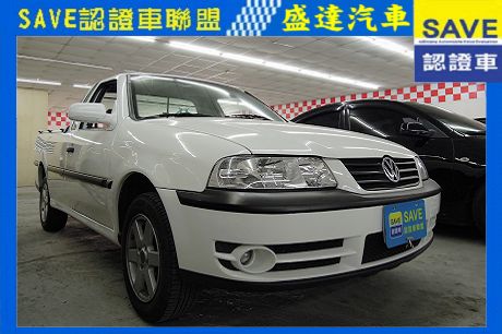 VW 福斯 Pointer 照片1