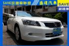 台中市Honda 本田 Accord K13 HONDA 台灣本田 / Accord中古車