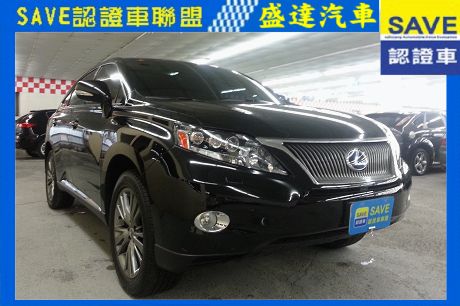 Lexus 凌志 RX450h 照片1