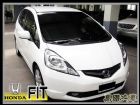 台中市【高鐵汽車】2010 本田 FIT 白  HONDA 台灣本田 / Ferio中古車