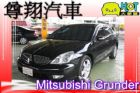 台中市Mitsubishi 三菱 Grunde MITSUBISHI 三菱 / Grunder中古車