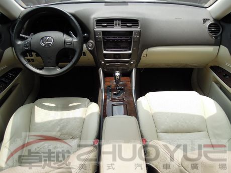 2010 Lexus 凌志 IS250 照片2